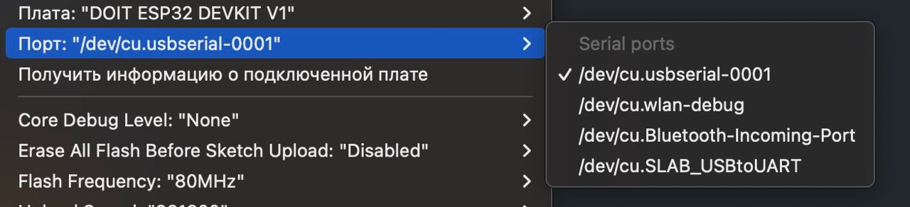 дрова поставил ...