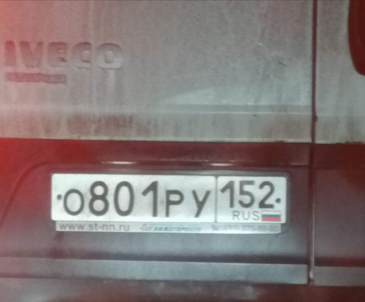 точно не ацетон ...
