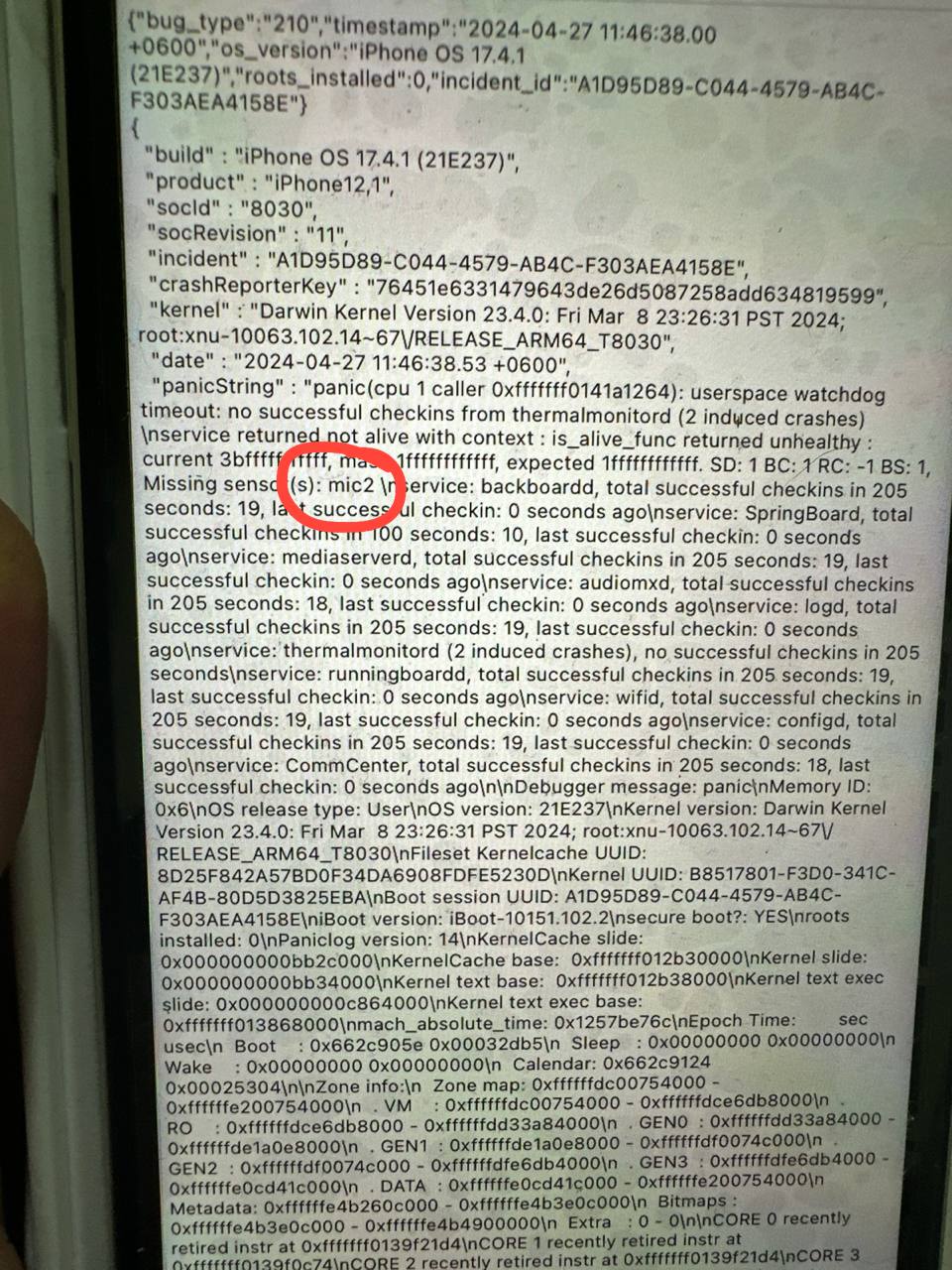 Тело после воды, по итогу что нужно заменил/пропаял и вот сейчас он сразу после подключения АКБ падает...