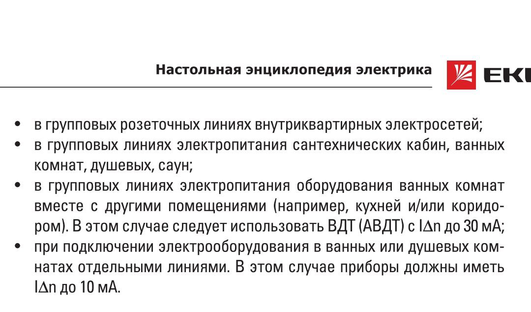 Вот зе фак?) ...