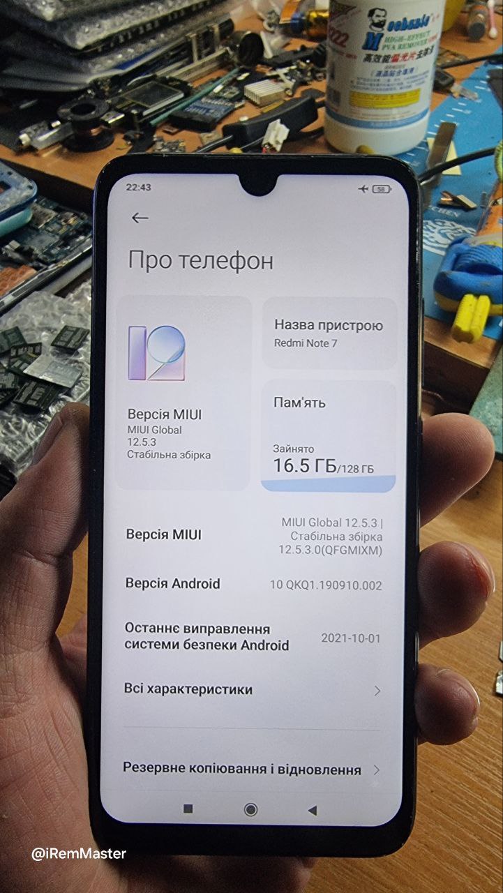 Меняешь память и ещё с пяток  годиков поработоит. Последнюю 4/128 поставил   ...