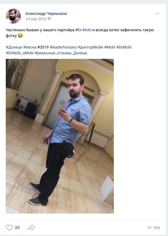 всё хотел спросить, Ваш ник знакомый, но не пойму, кто вы? ...
