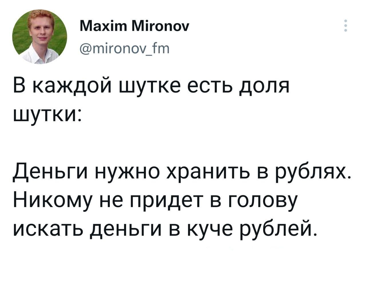 Спустя какое-то время и они становятся такими уютными    ...