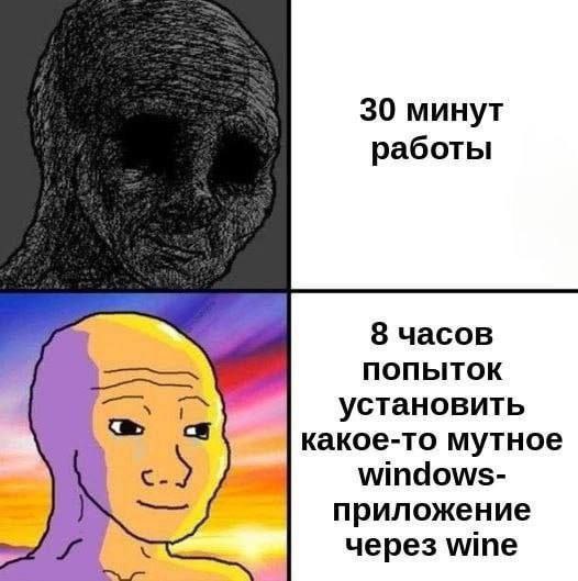 Самые дешёвые индикаторы идут двухпроводные просто. ...