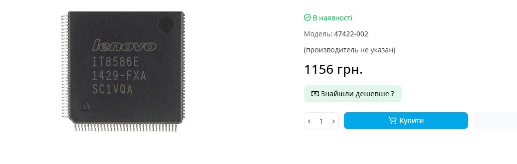вот да ...