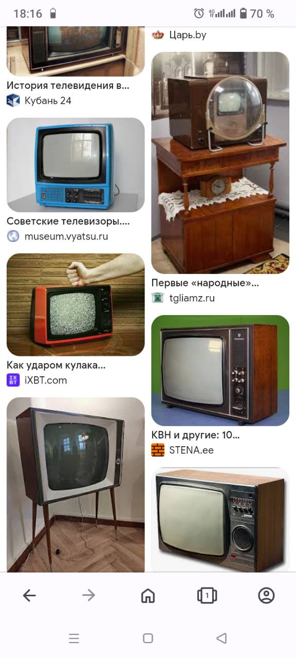Тут только по таким шарим, там есть и синий и красный)) ...