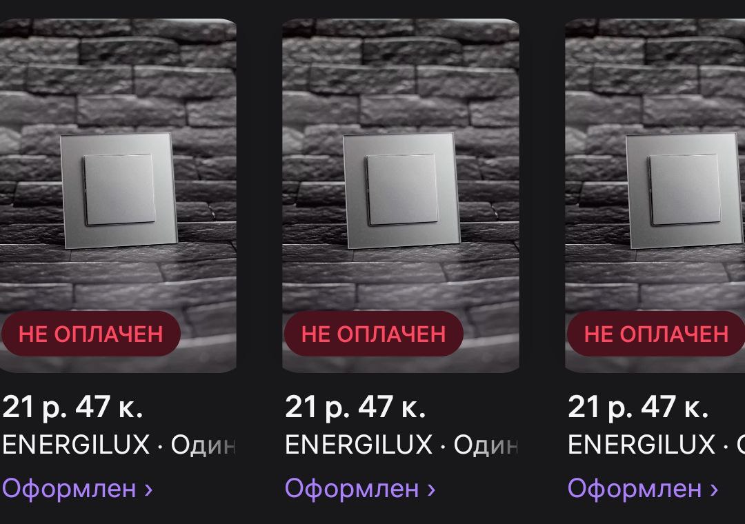 В школе учили правильно стальное всё неправильно ...