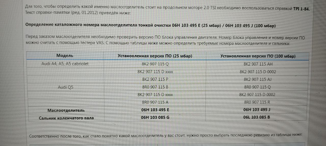 Обходчик безключевой , и не надо будет ключ прятать . Но он дорогой. ...
