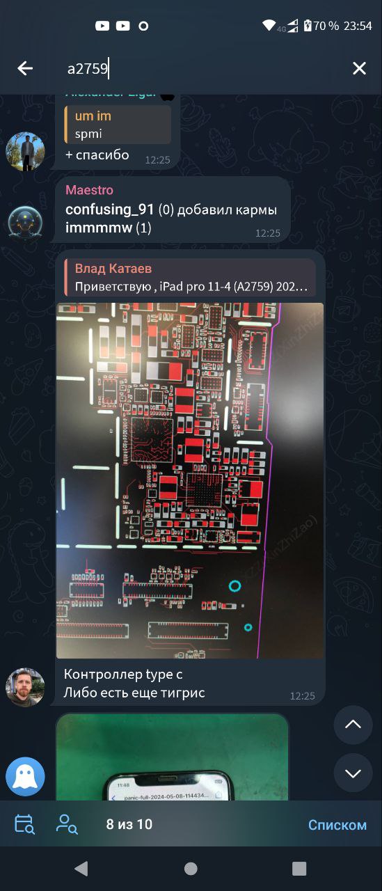 Вот вам ответ.пользуйтесь поиском ...