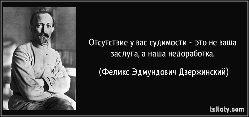 Вчера облочно было, прием страдает ...
