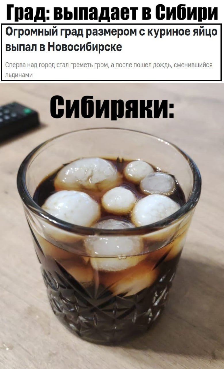 Оба 6гигабит ...