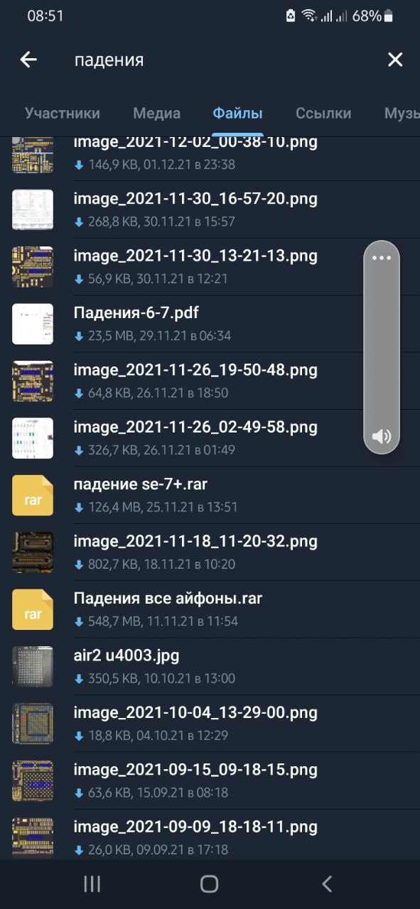 камеры в режиме видео и увеличения зум проверь ...