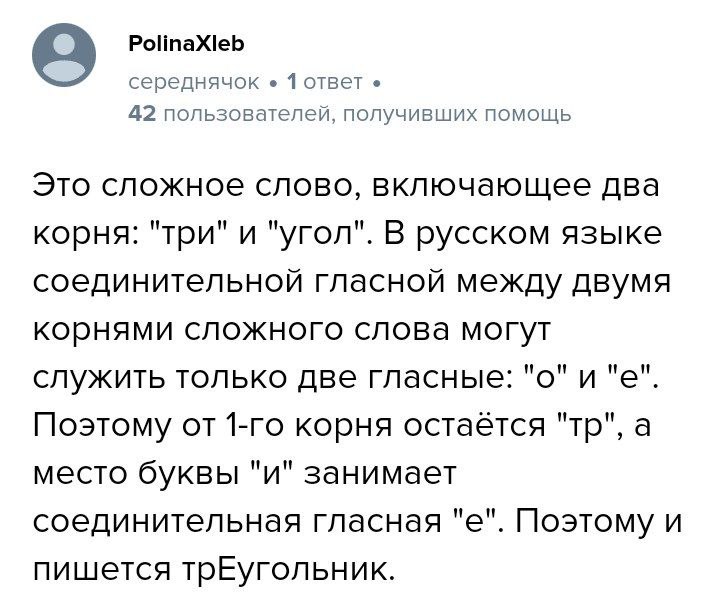 Понял. Но сам процесс еще не осознал полностью ...