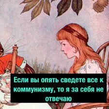 "гугл купил мотороло мобайл", а потом продал его ленове, но уже без патентов и сиди, думай, что это было...