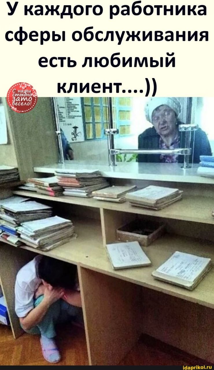 U20 міняв? ...