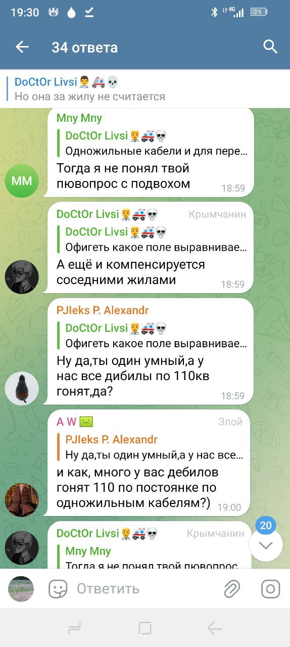 Ты ещё и здесь, получается, «не заметил», что речь шла о постоянке? ...