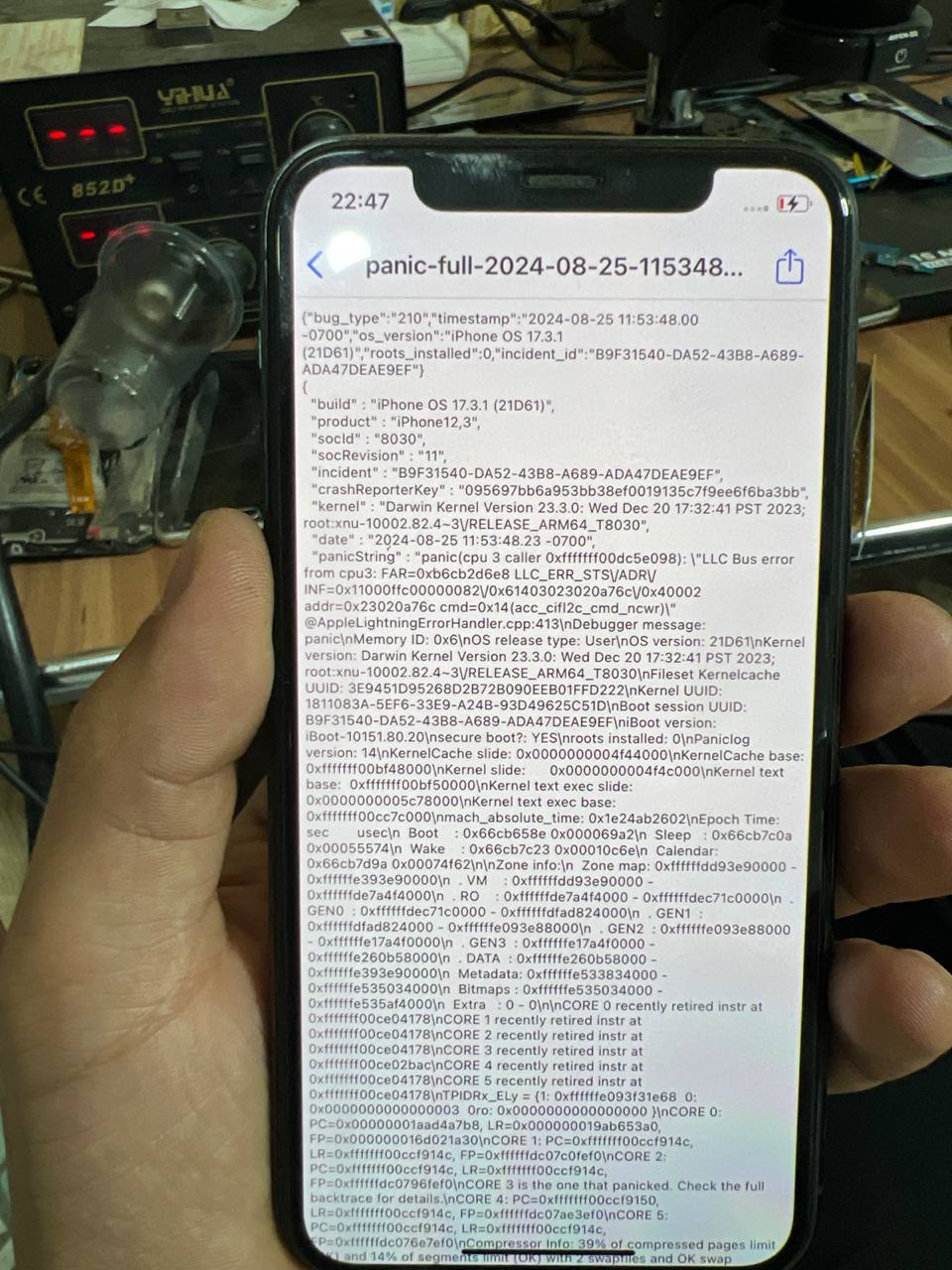 Здравствуйте 
Помогите пожалуйста паникой
Пришел iPhone 11 pro , есть 3 разных паники
Куда смотреть?...