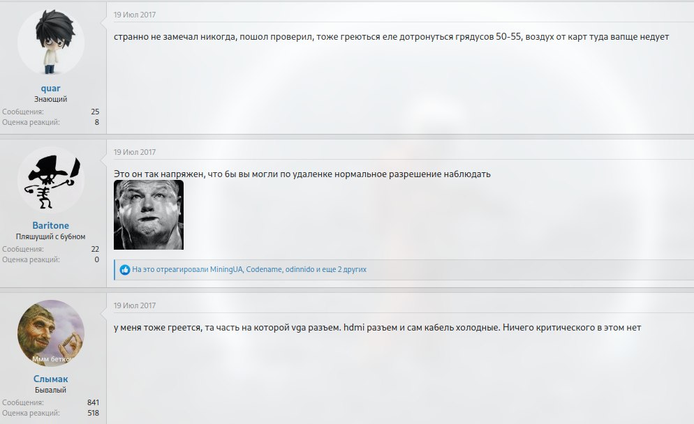 Там детальки нет чтоль... ...