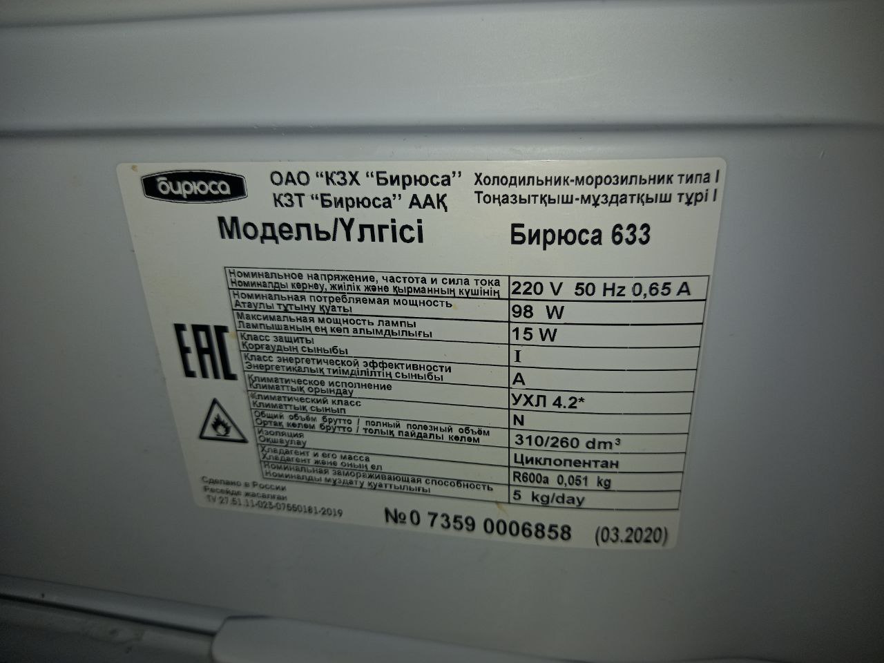 Понял, спасибо ...