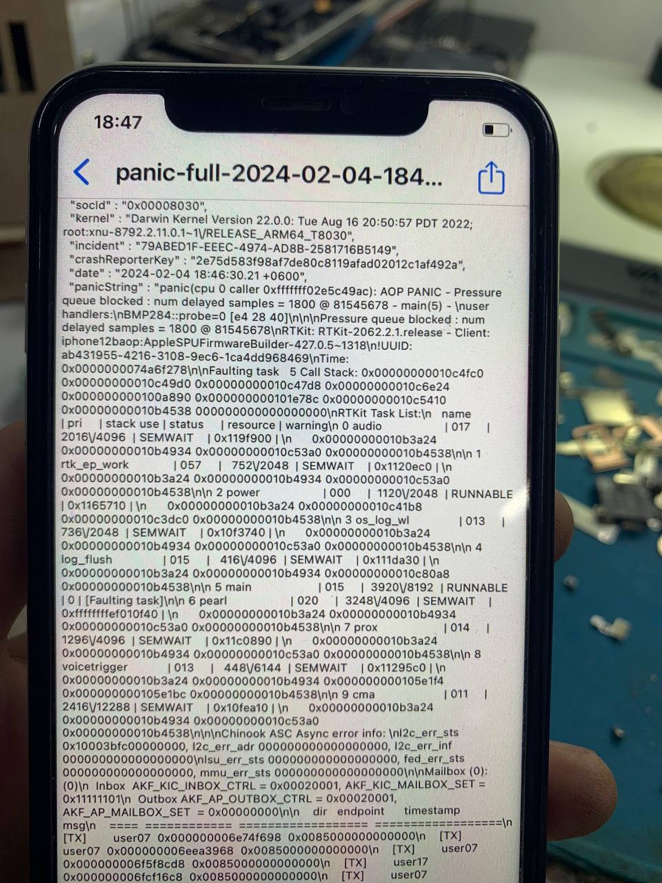 Всем привет 
Помогите расшифровать
Iphone 11 ...