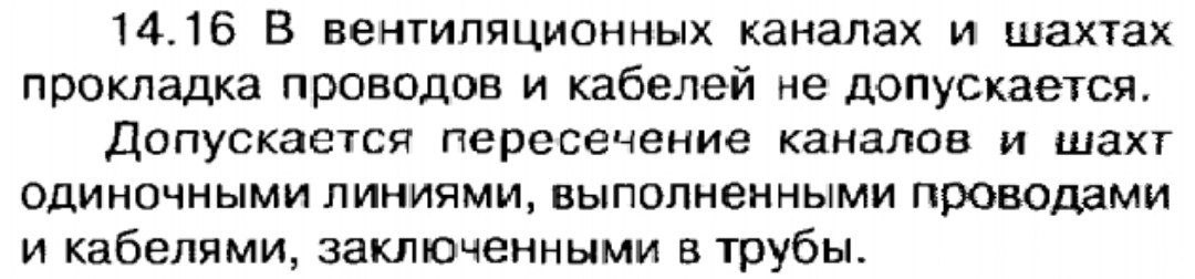 Ахматдет что ли ...