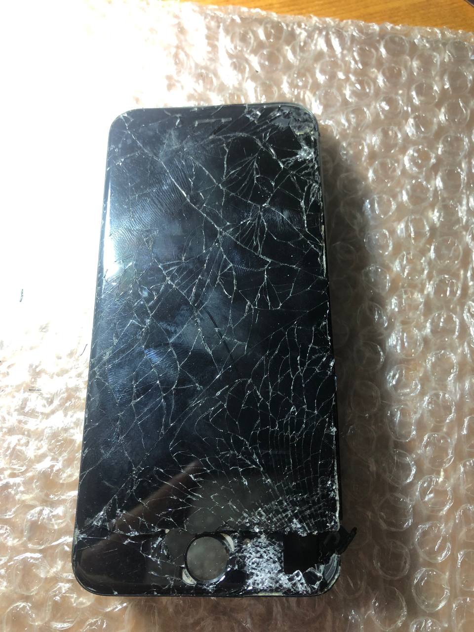 не ...