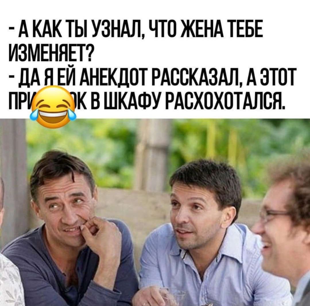 Бчм.  Ты ошибся ...