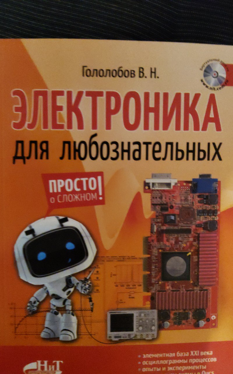 уже хорошо ...