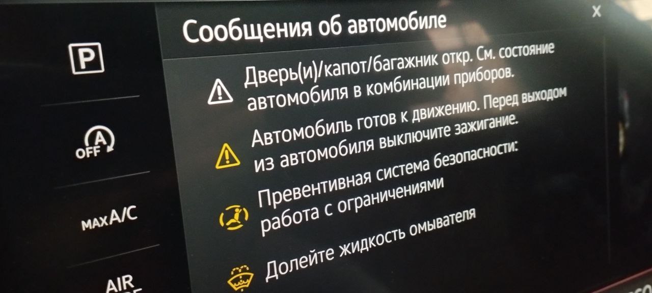 Выше ответ ...