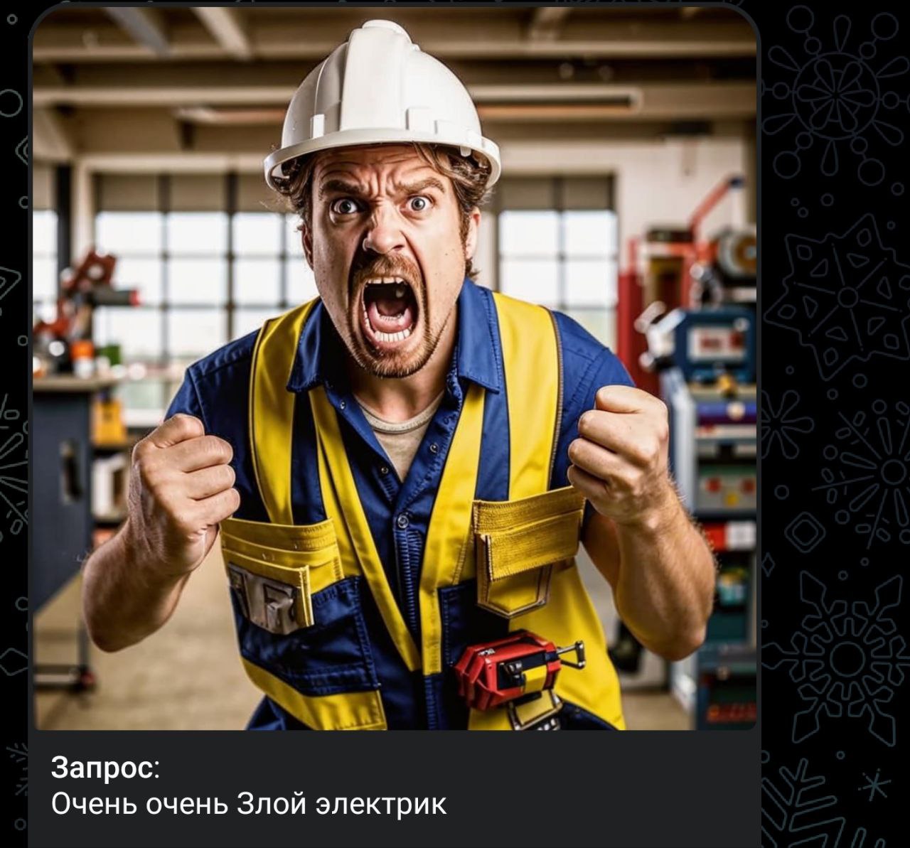 33уже лысый? Хорошо женился ...