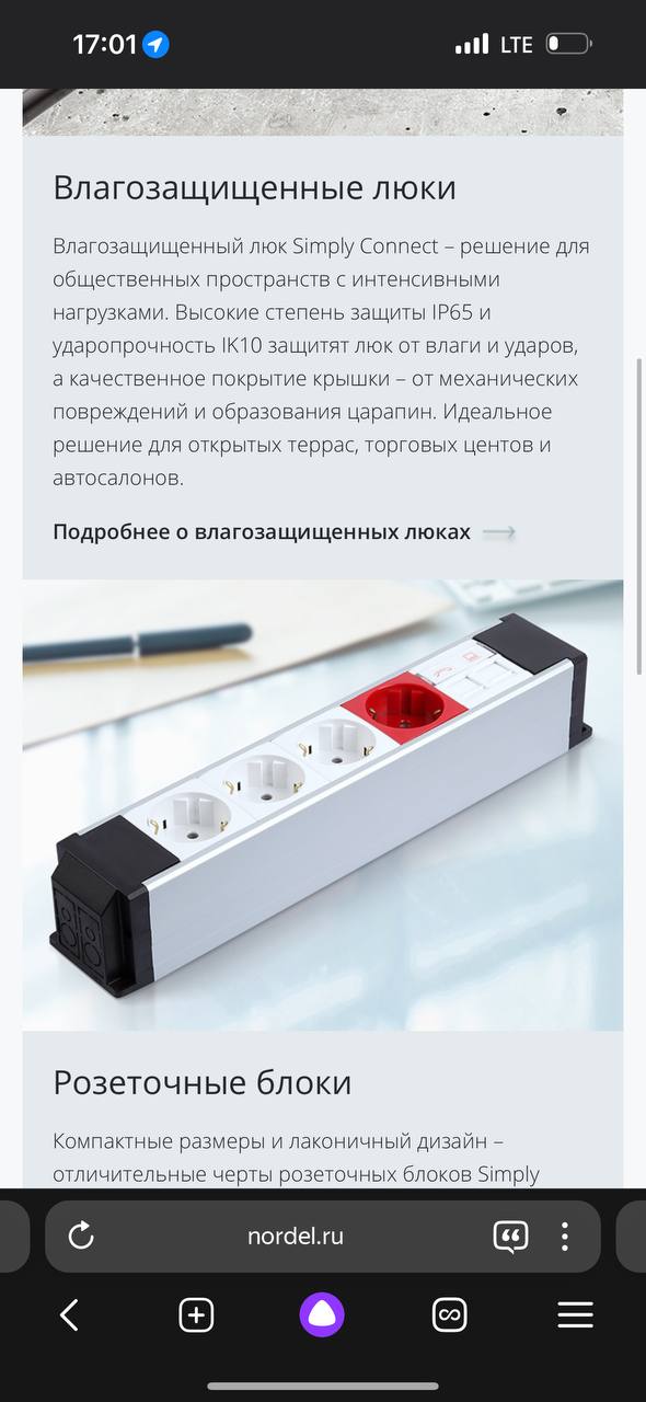 ну через 2 недели привезли, оперативно )) ...