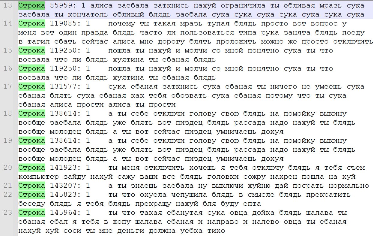 Хм Надо попробовать ...