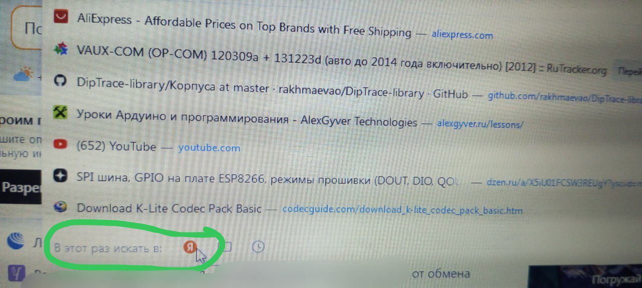 Это лишнее. Без этого делается за пару сек ...