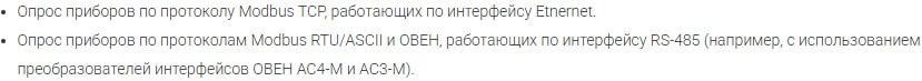Я неоднократно использовал данный роутер. При нормальной связи мобильного интернета проблем не возникает.
Есть...
