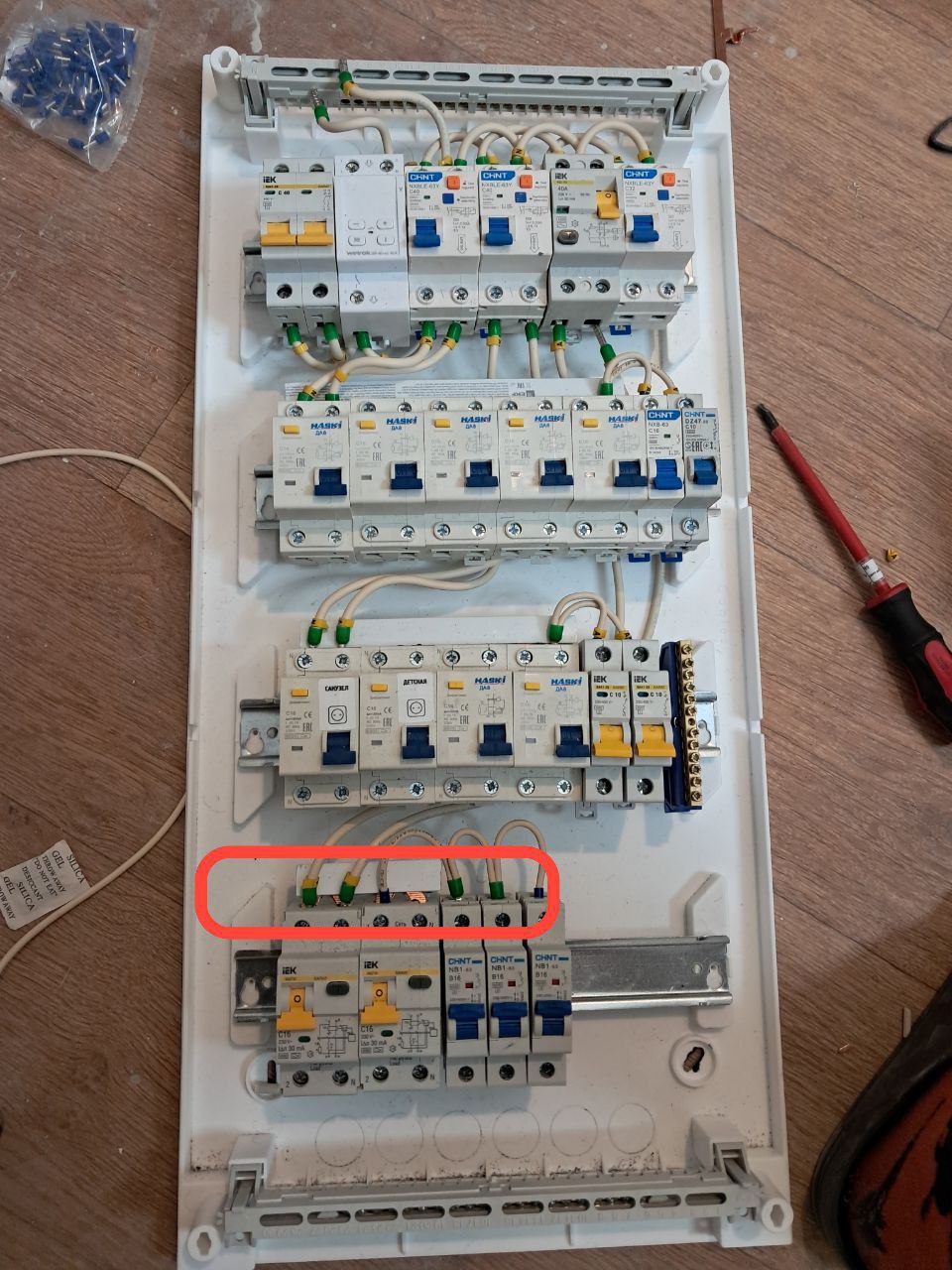 Срочно передать, это же пздц ...