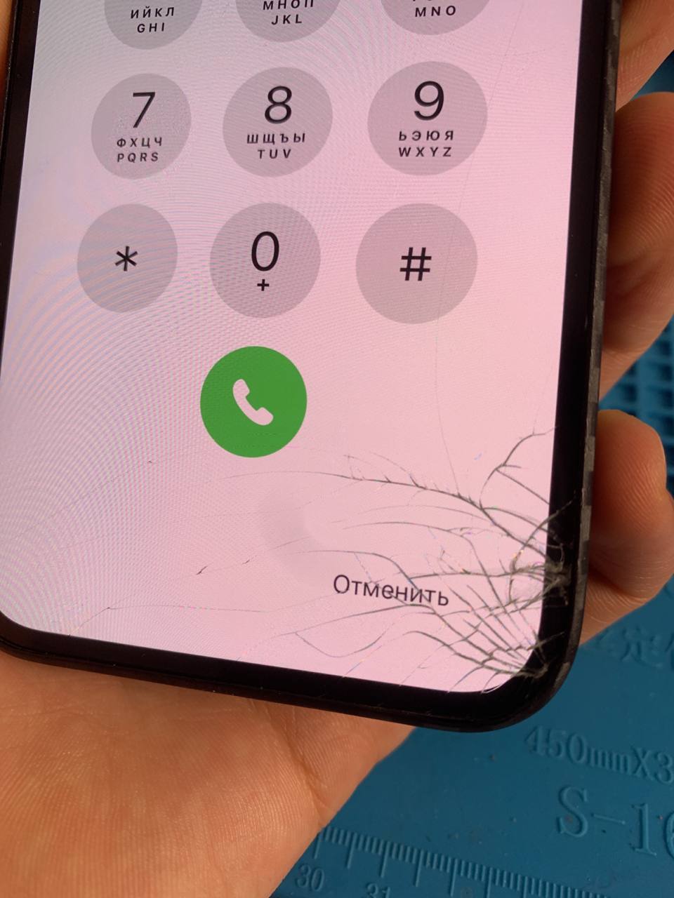   Профессионалы всем привет, вот такой вот 12 pro заходит на ремонт. Кто чем может подскажите, как лучше...