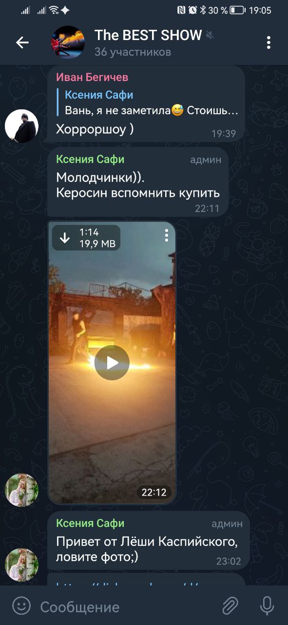 Подскажите, есть в чате народ который по всяким полусамодельным конструкторам гравёров и недофрезеров...