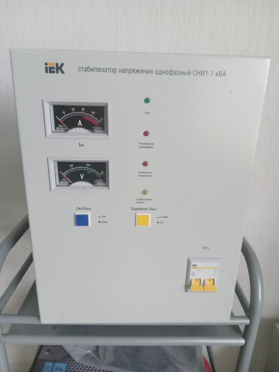 Кспв frls нг это кабель Для пожарки ...