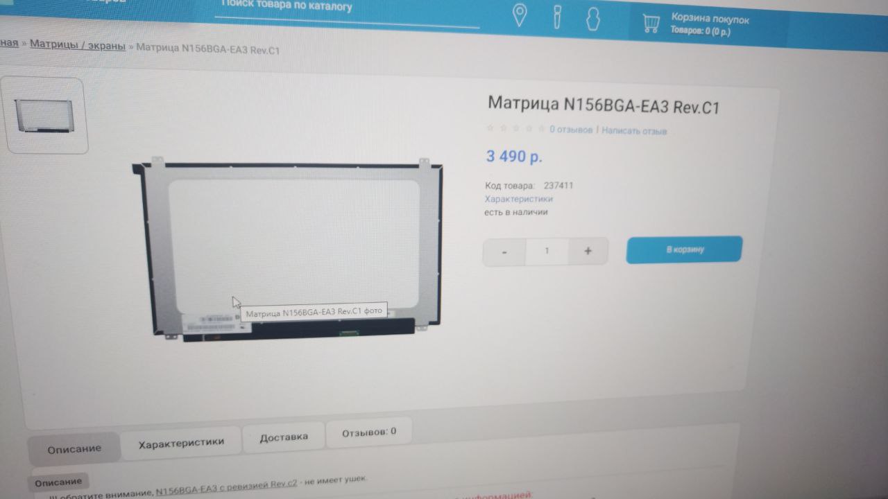 Спс попробую уже сам в эту сторону лумал ...