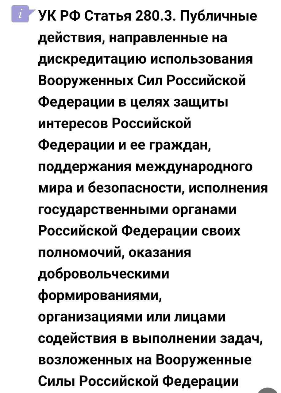 Не меня и в принудительном порядке. ...