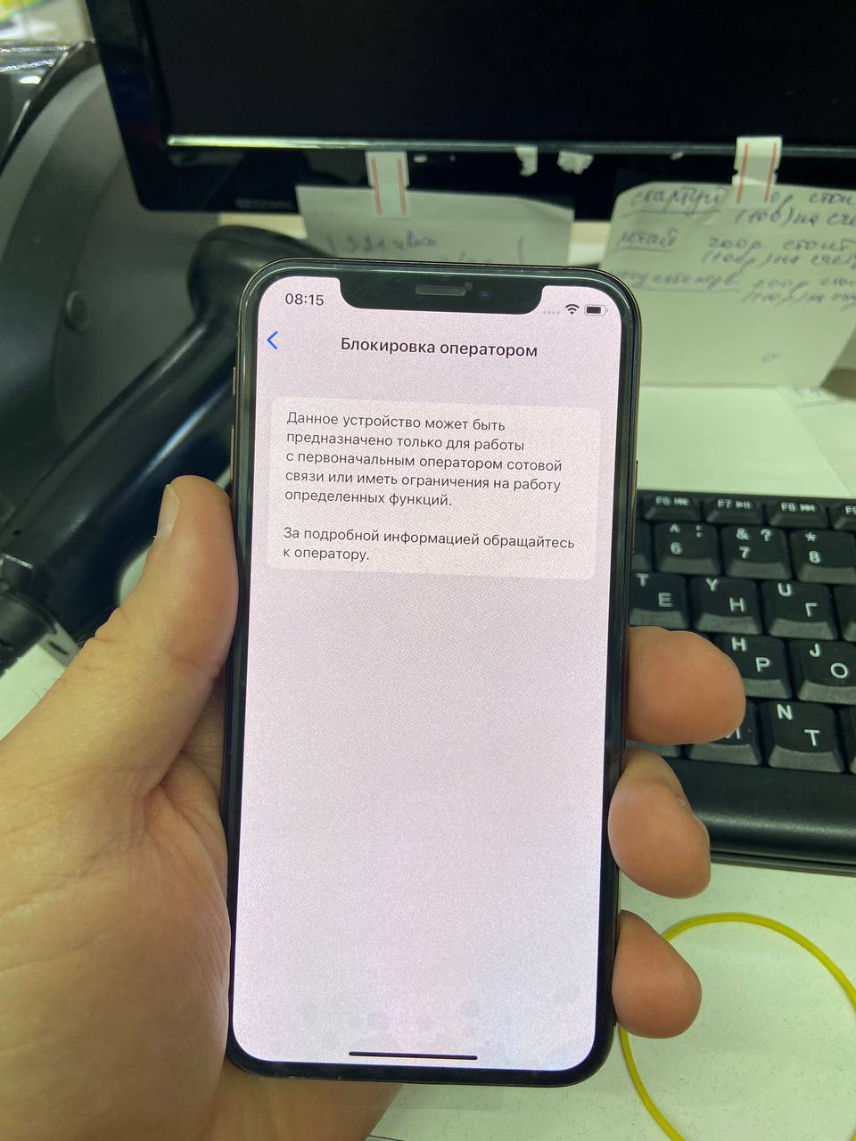 коллеги вечер добрый, кто подскажит стерли полностью NVRAM,  где взять NVRAM бэкап для востановления...