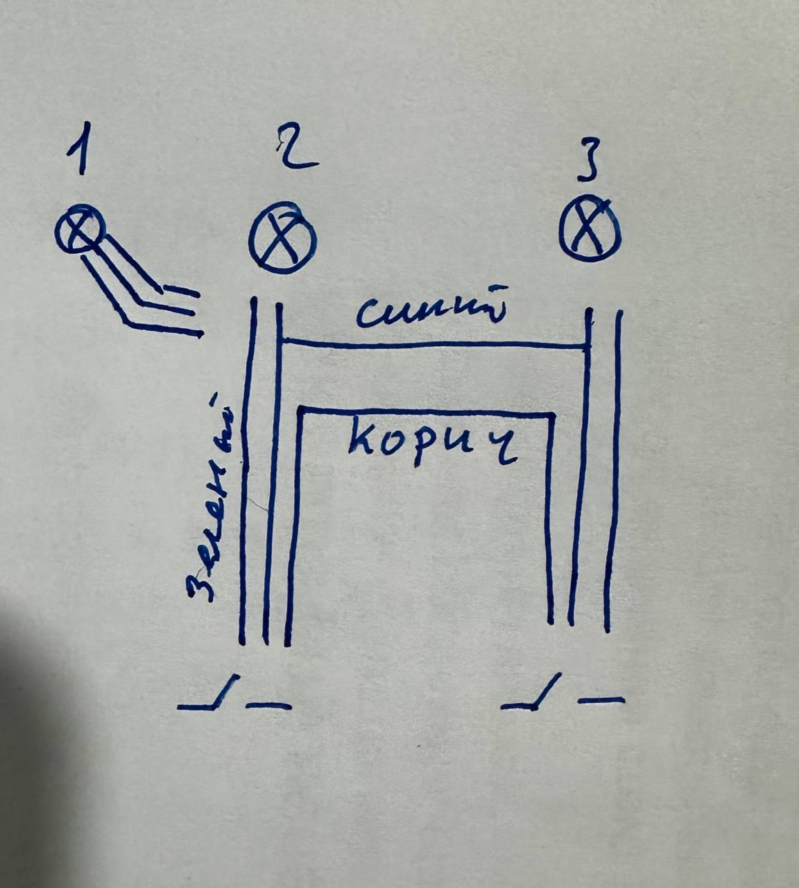 Доброго дня! 
В продолжение задачки. 

Нарисовал схему (прошу не пинать ногами), где 1, 2, 3 светильники....