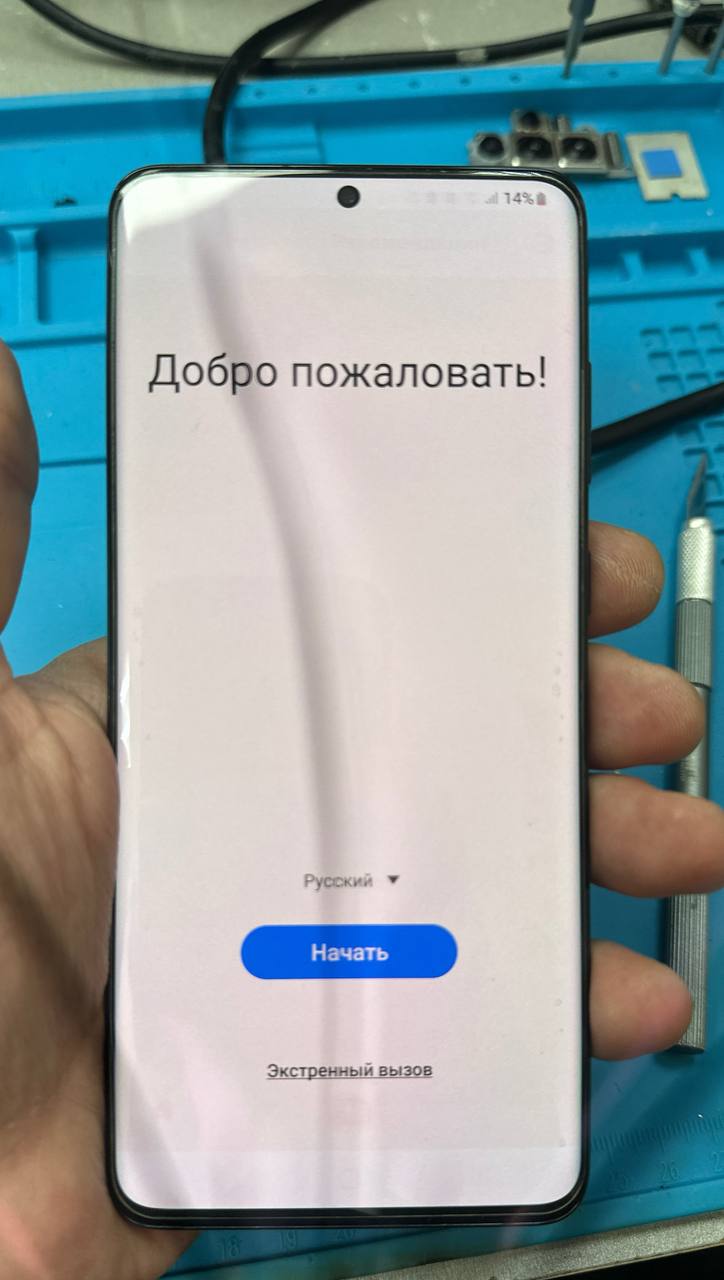 Он прошивается нормально, думаю проц. Еще раз дунул ...