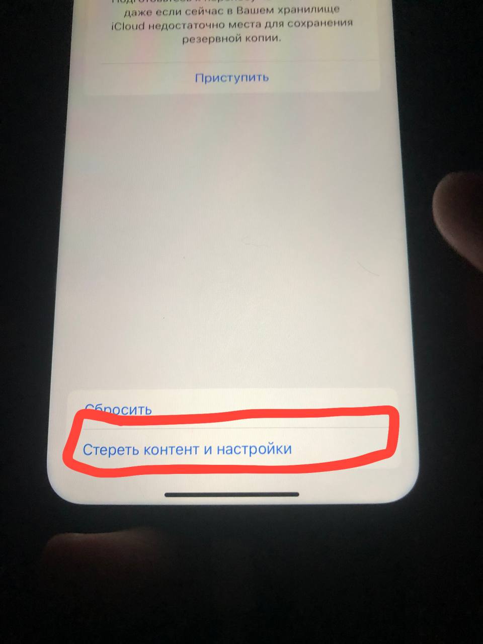 А как ето сделать? ...