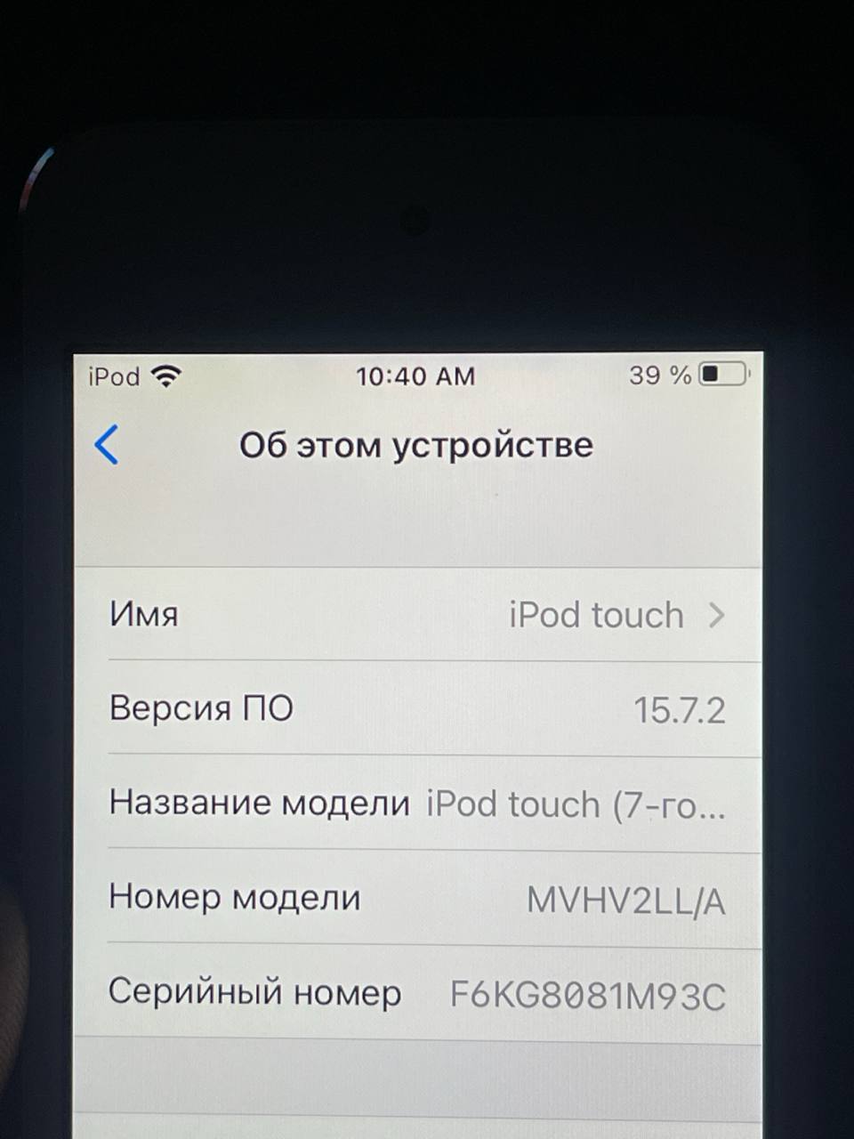 на винде    завелся с пол оборота ...