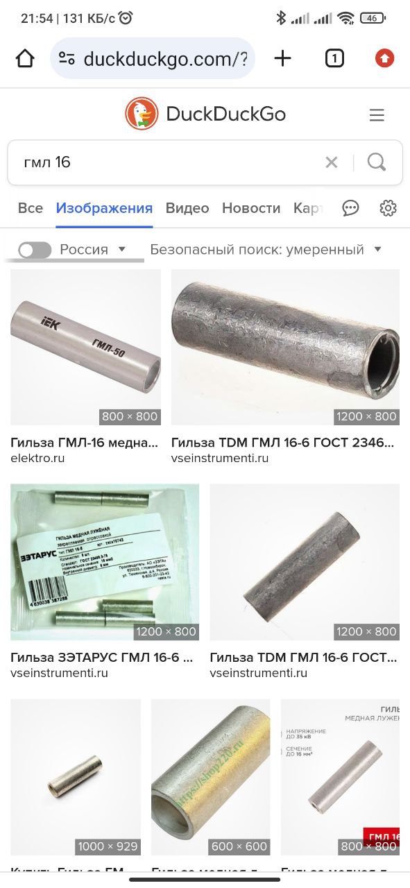 Только по той причине, что их в итоге никто не будет протягивать Ещё можно упомянуть проколы и орехи....