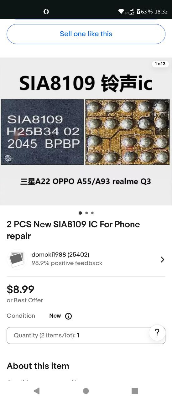 Asus x501a после сабвуфера   ...
