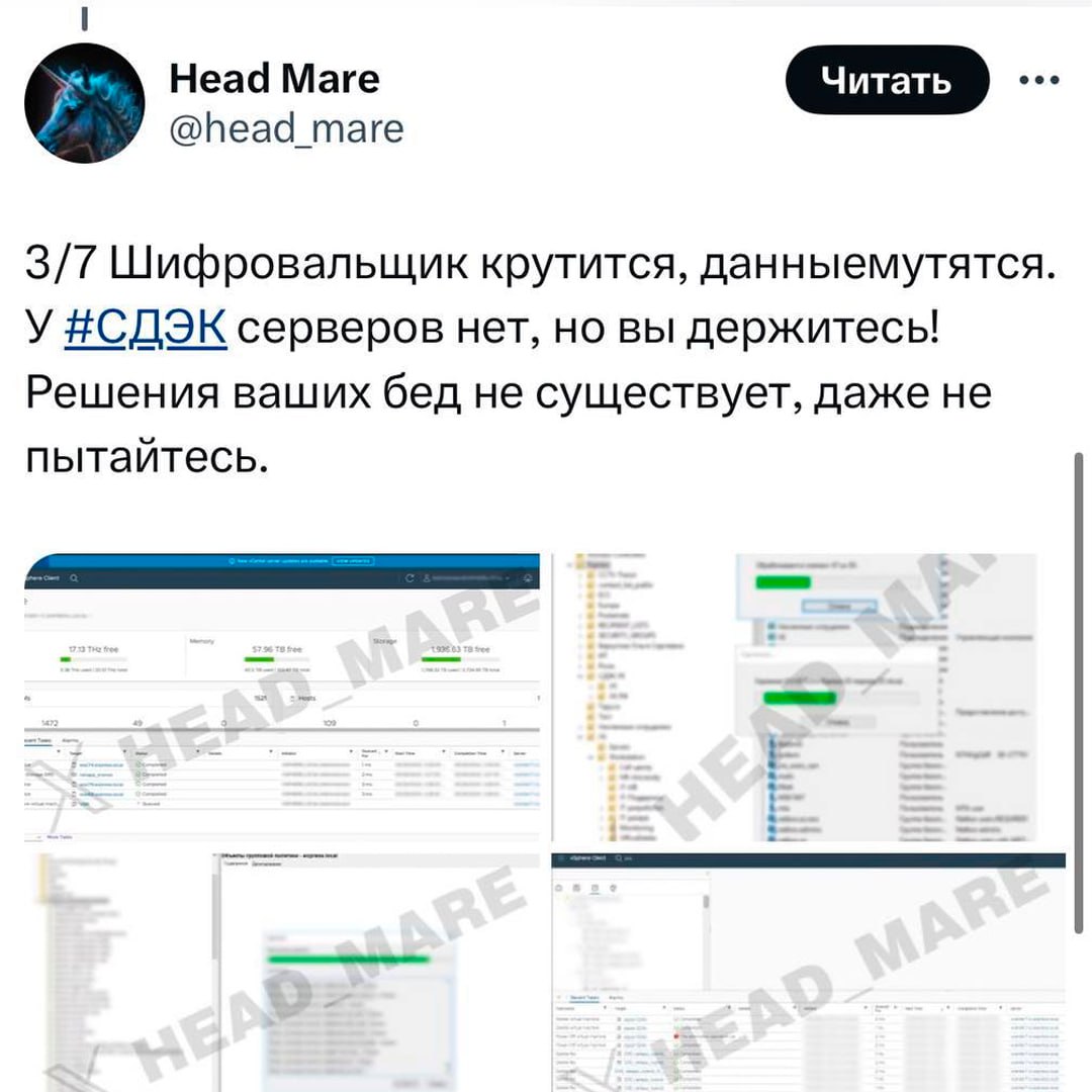 с того, что диагностику по фото особо не сделают, а замерять где-что вряд ли будут расписывать прост...