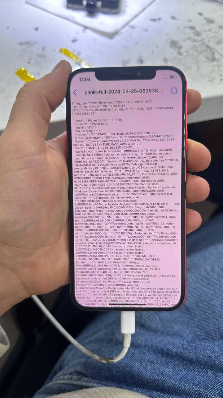 Я не шил с потери, а без потери данных шил обновил просто , обновляется , ни на что не ругается . 
С...