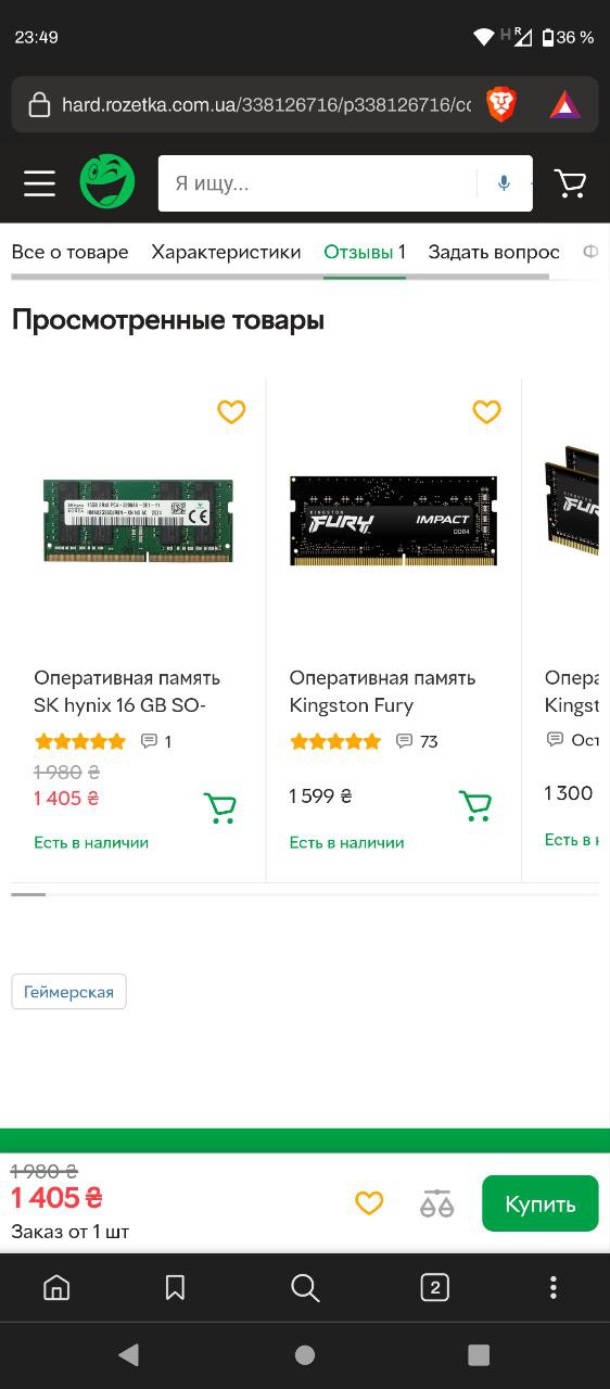Психотерапевта мені мабуть потрібно?   ...